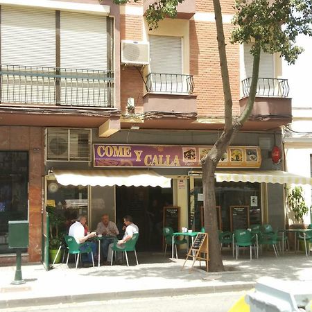 מאלגה Apartamento Capuchinos מראה חיצוני תמונה